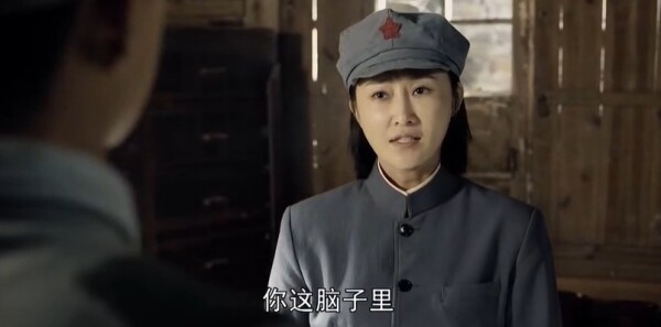 我叫张思德第5集剧照