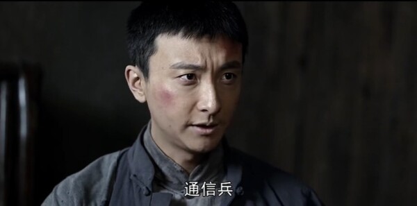 我叫张思德第9集剧照