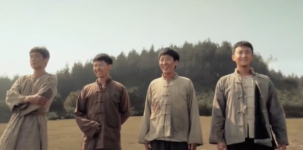我叫张思德第1集剧照