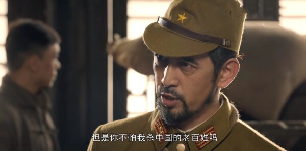 虎胆巍城第31集剧照