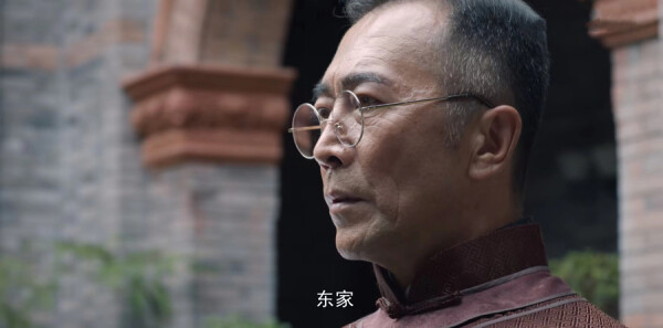 虎胆巍城第13集剧照