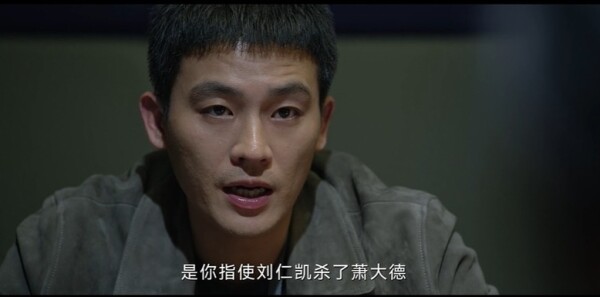 完美的救赎第13集剧照