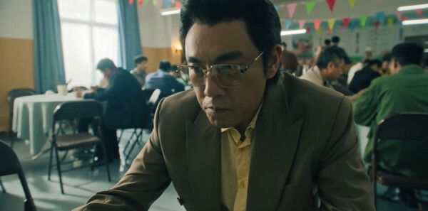 扫毒风暴第31集剧照