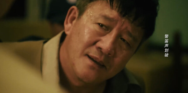 扫毒风暴第30集剧照