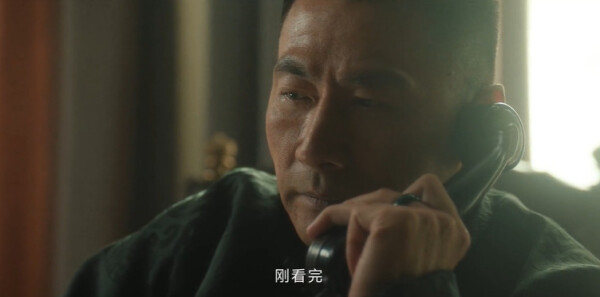 追风者第9集剧照