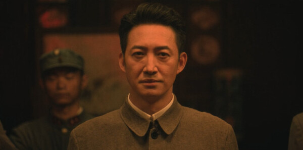 追风者第32集剧照