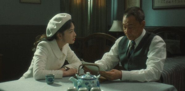 追风者第16集剧照