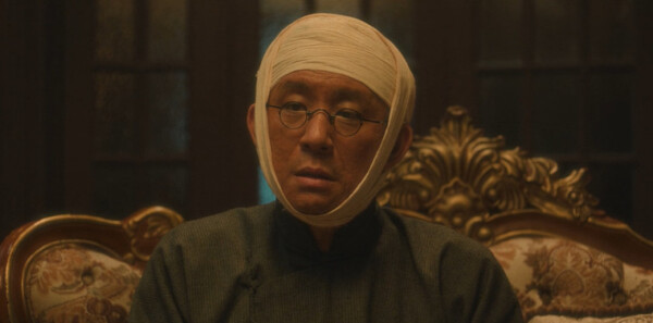 追风者第19集剧照