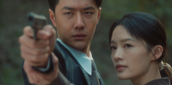 追风者第24集剧照