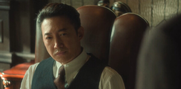 追风者第10集剧照