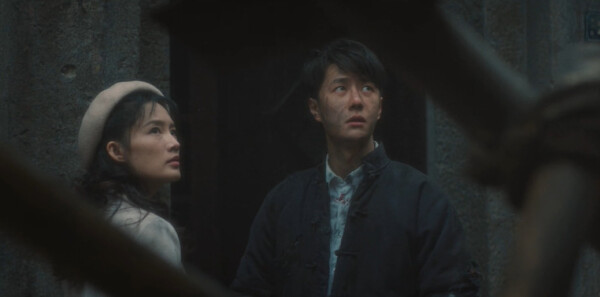 追风者第25集剧照