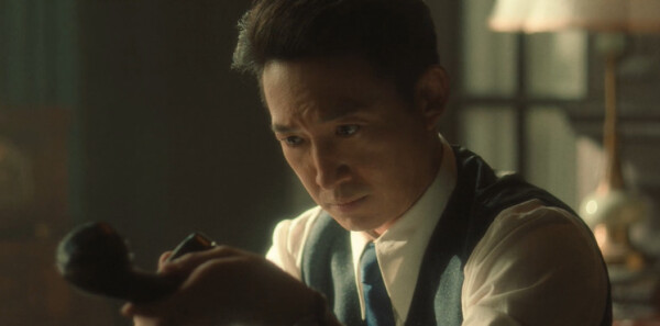 追风者第27集剧照