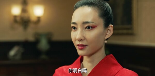 无间第15集剧照