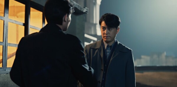 无间第28集剧照