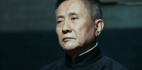 无间第36集剧照