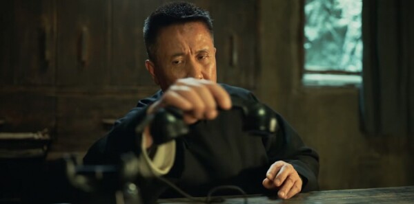 无间第13集剧照