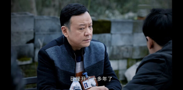 风雨送春归第5集剧照