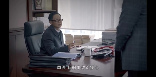 风雨送春归第19集剧照