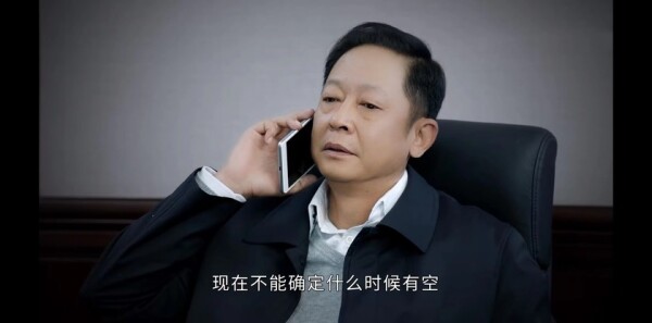 风雨送春归第27集剧照