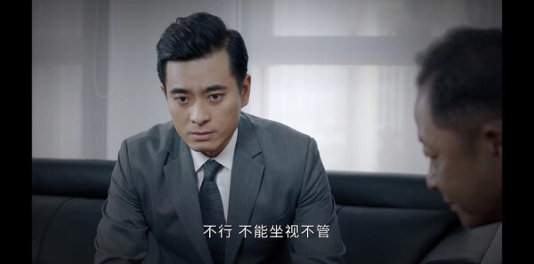 风雨送春归第17集剧照