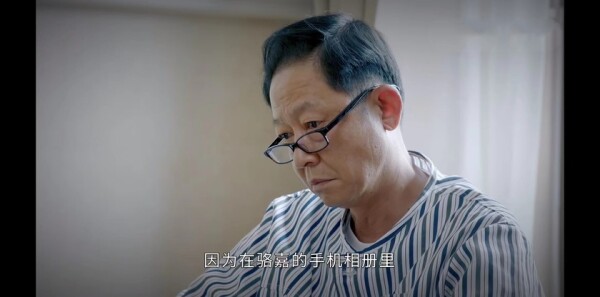 风雨送春归第32集剧照
