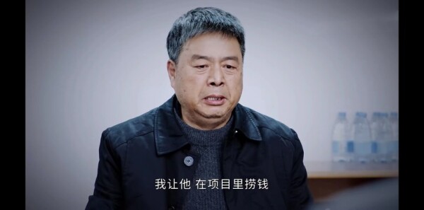 风雨送春归第31集剧照