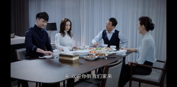 风雨送春归第14集剧照