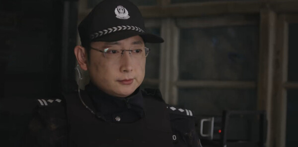 人民警察第10集剧照