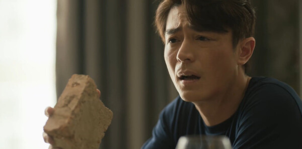 玫瑰的故事第28集剧照