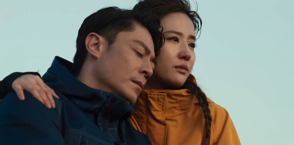 玫瑰的故事第35集剧照