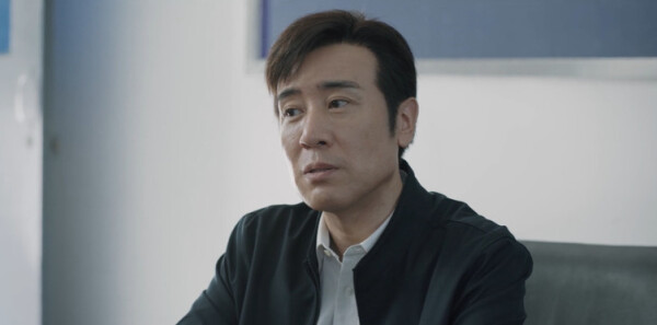 我是刑警第15集剧照