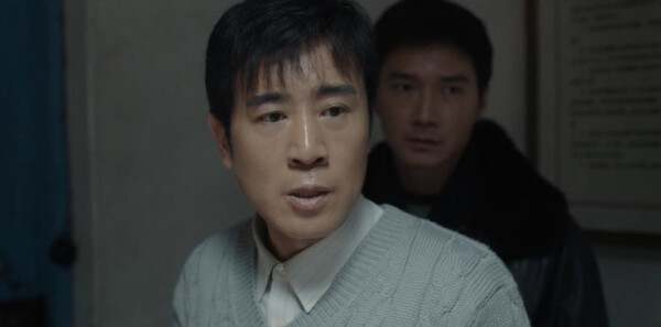 我是刑警第5集剧照