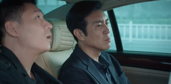 我是刑警第23集剧照