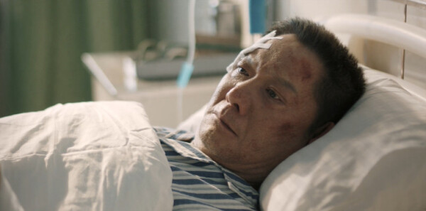 我是刑警第10集剧照