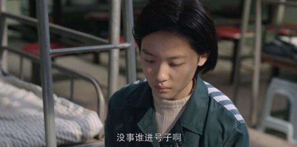 真心英雄第20集剧照