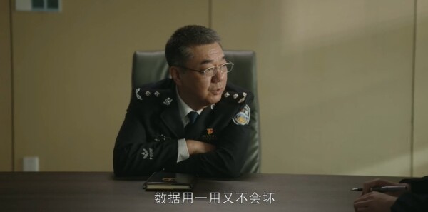 真心英雄第36集剧照
