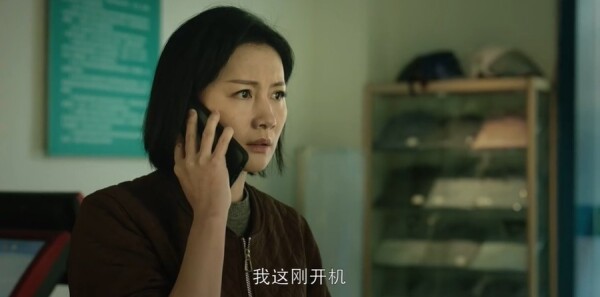 真心英雄第15集剧照