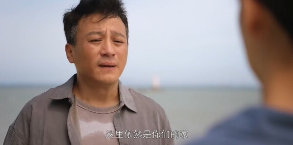 真心英雄第11集剧照