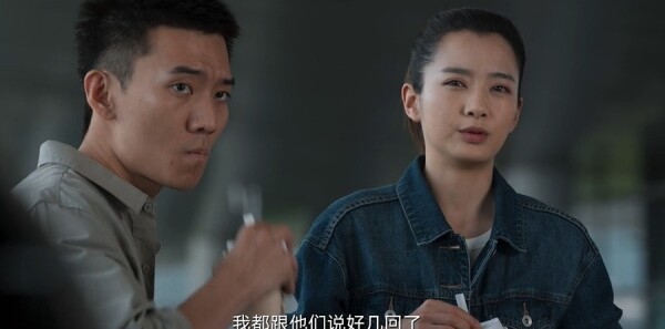 三叉戟2第19集剧照