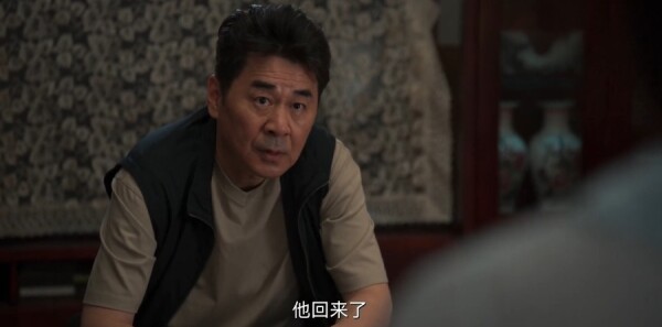 三叉戟2第17集剧照