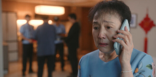 无所畏惧第6集剧照