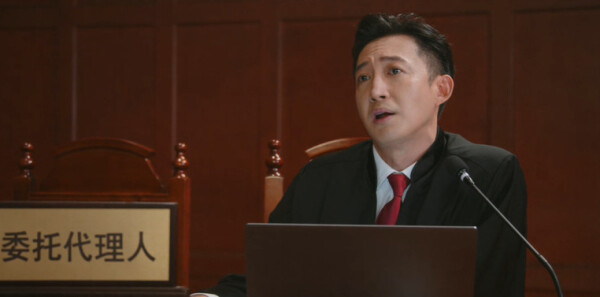 无所畏惧第24集剧照