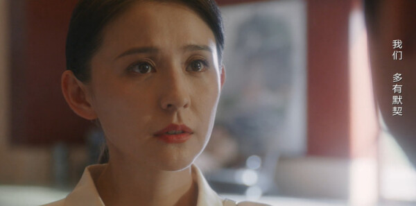 无所畏惧第40集剧照