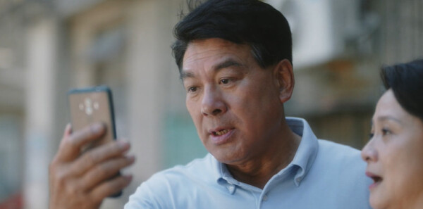 无所畏惧第11集剧照