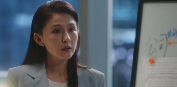 无所畏惧第14集剧照