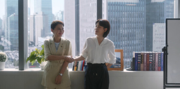 无所畏惧第26集剧照