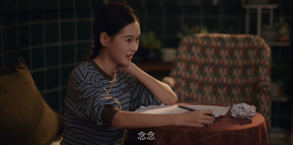 前途无量第5集剧照