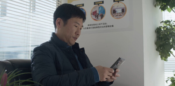 凡人歌第31集剧照