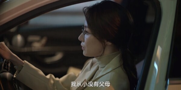 狂飙第29集剧照