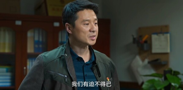 狂飙第31集剧照